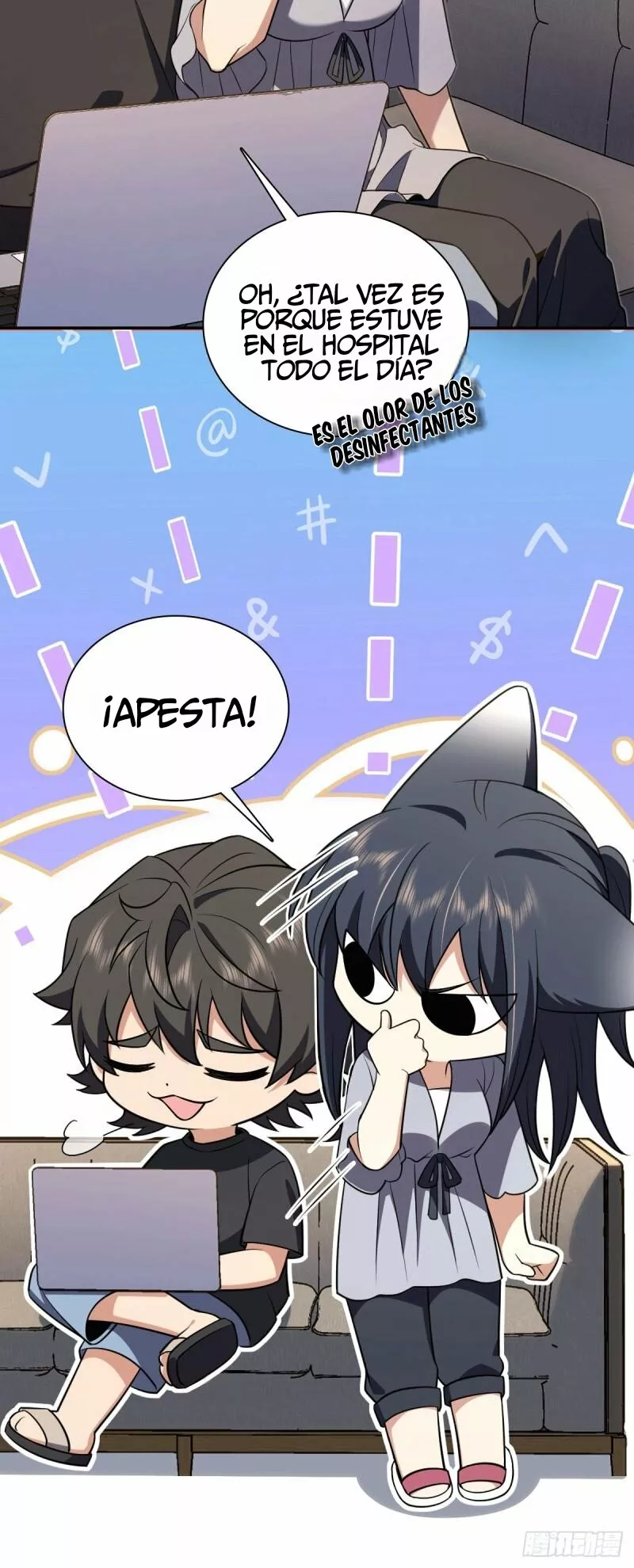 Mi Esposa Es De Hace Mil Años Capítulo 157 - Page 14