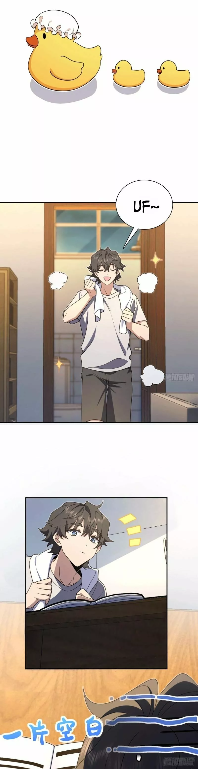 Mi Esposa Es De Hace Mil Años Capítulo 157 - Page 18