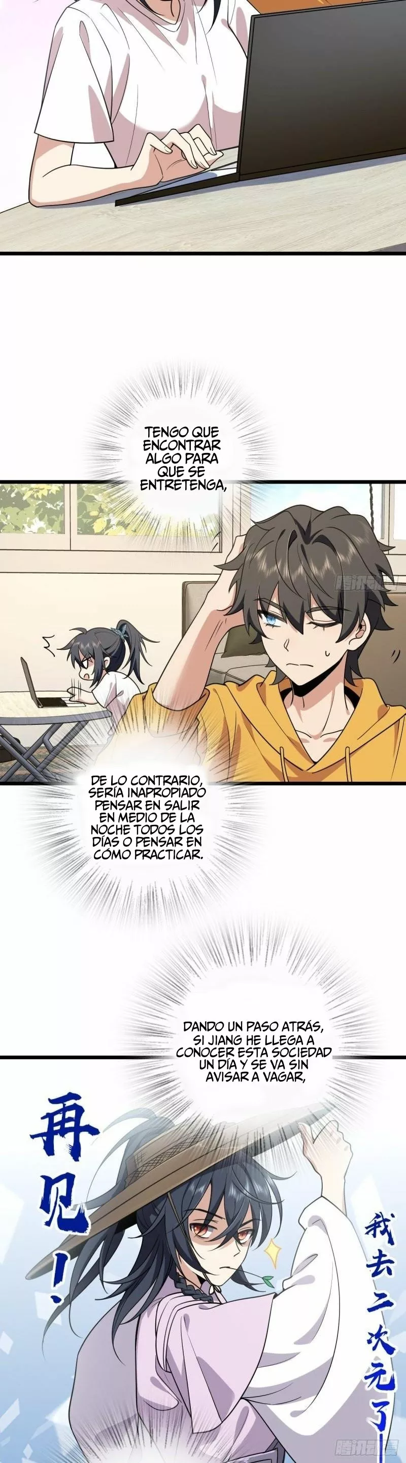 Mi Esposa Es De Hace Mil Años Capítulo 16 - Page 23