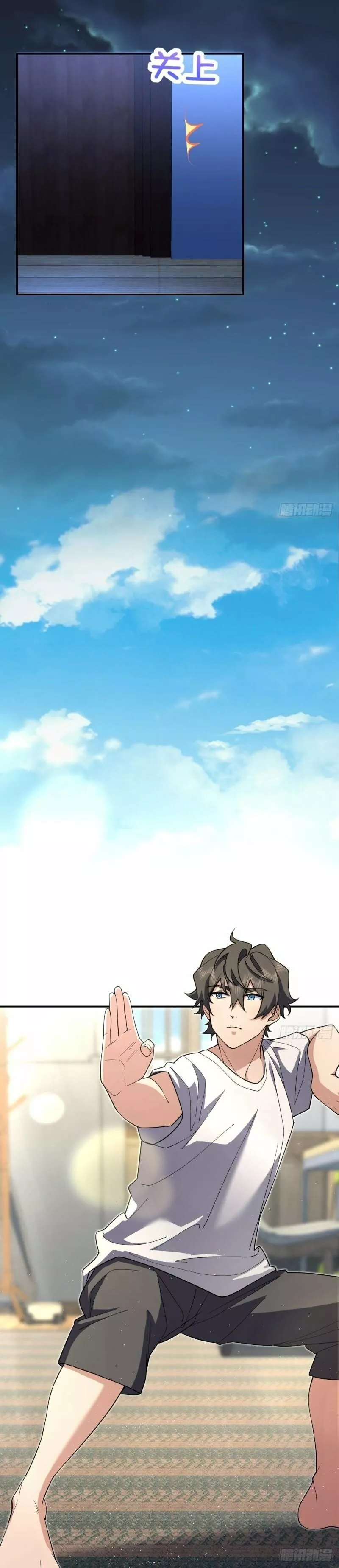 Mi Esposa Es De Hace Mil Años Capítulo 161 - Page 13