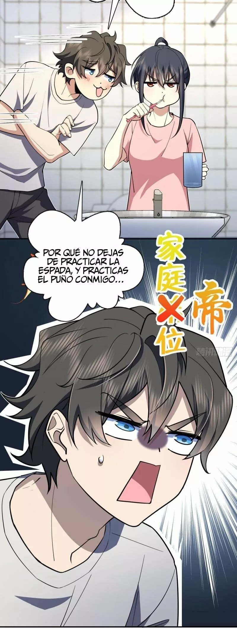 Mi Esposa Es De Hace Mil Años Capítulo 161 - Page 17