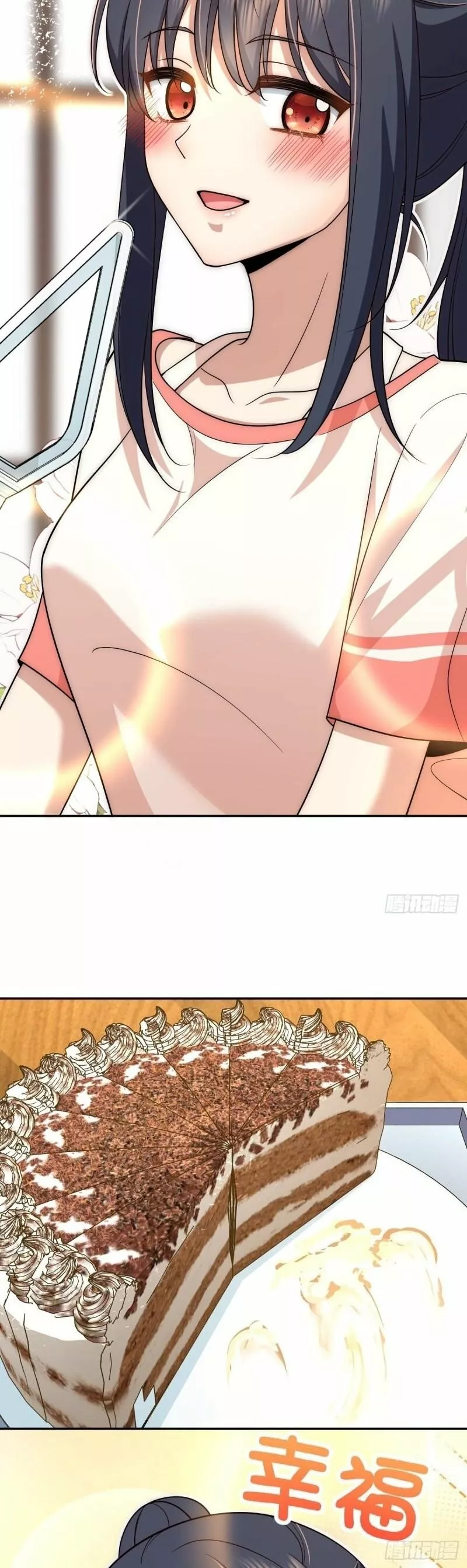 Mi Esposa Es De Hace Mil Años Capítulo 163 - Page 22