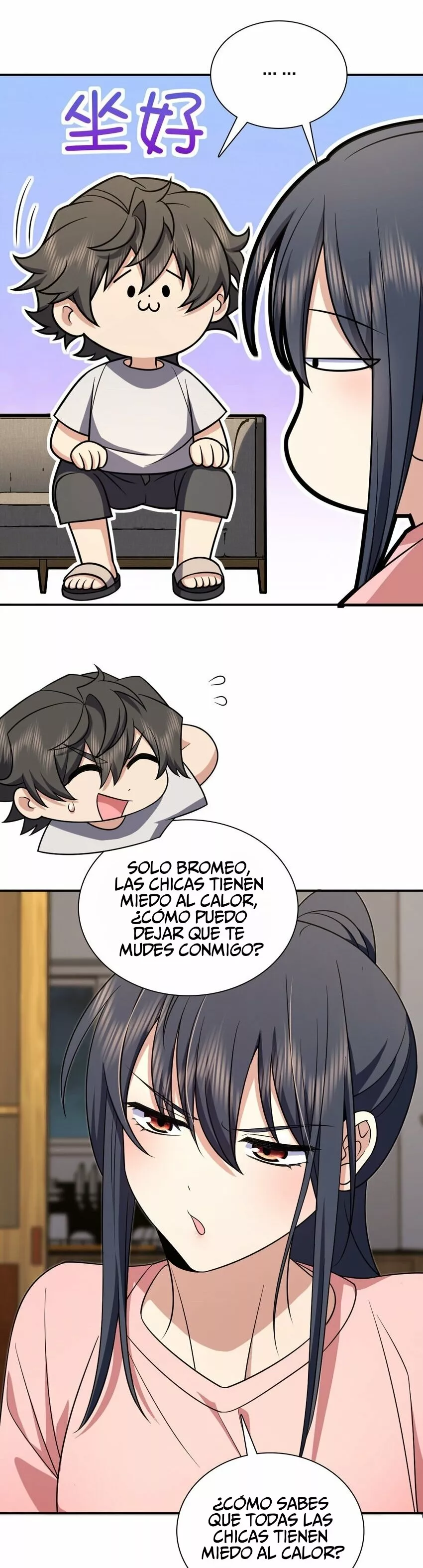 Mi Esposa Es De Hace Mil Años Capítulo 167 - Page 23