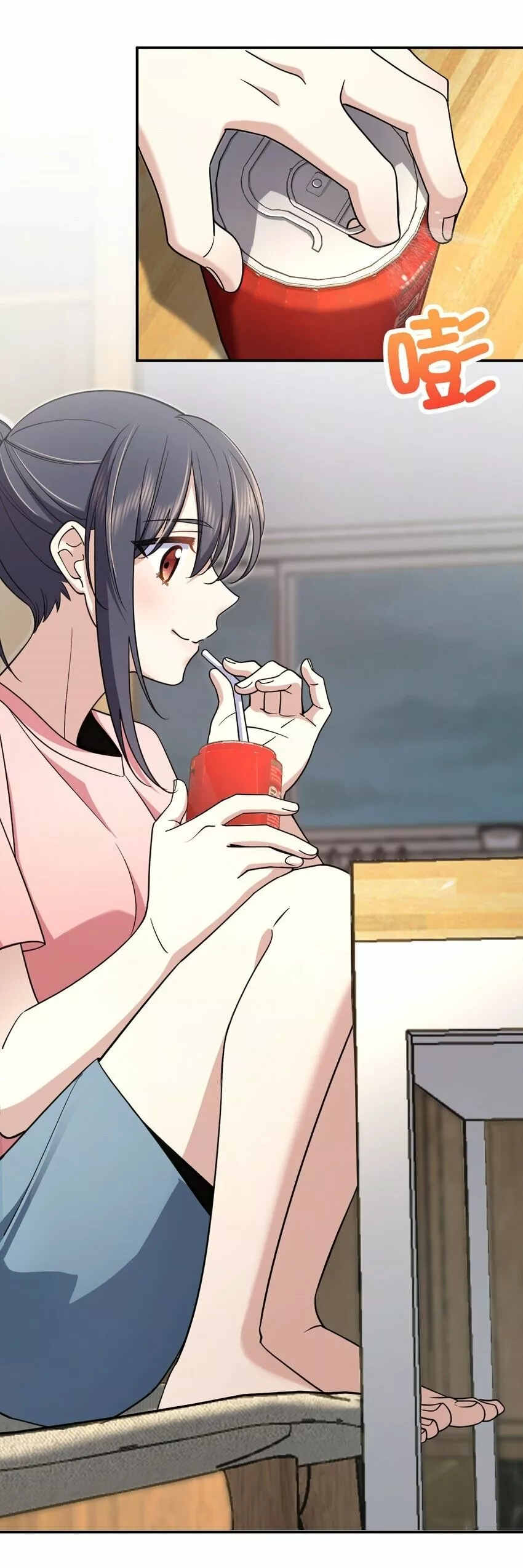 Mi Esposa Es De Hace Mil Años Capítulo 167 - Page 5