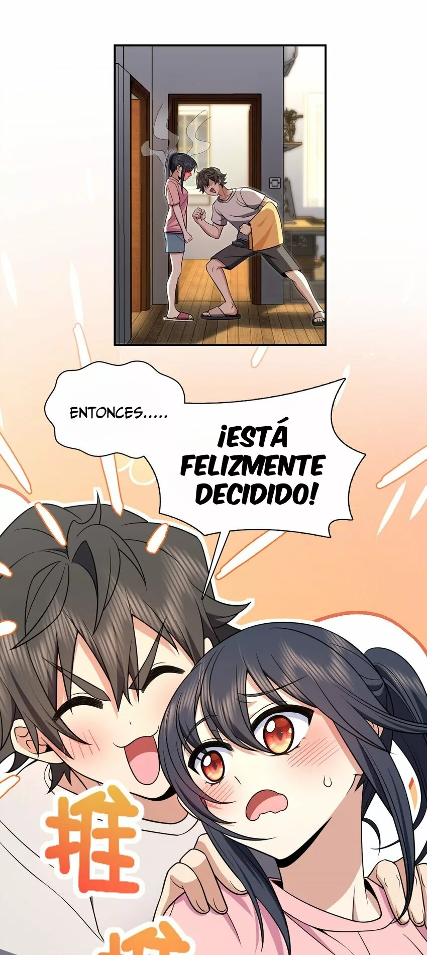 Mi Esposa Es De Hace Mil Años Capítulo 168 - Page 14