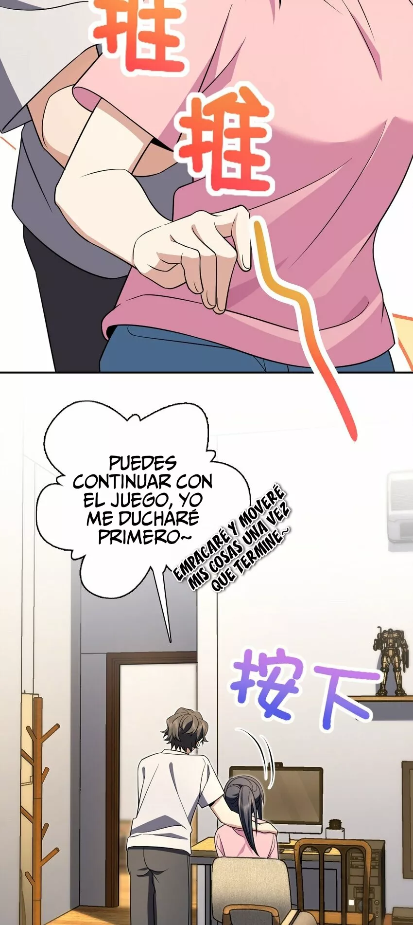 Mi Esposa Es De Hace Mil Años Capítulo 168 - Page 15