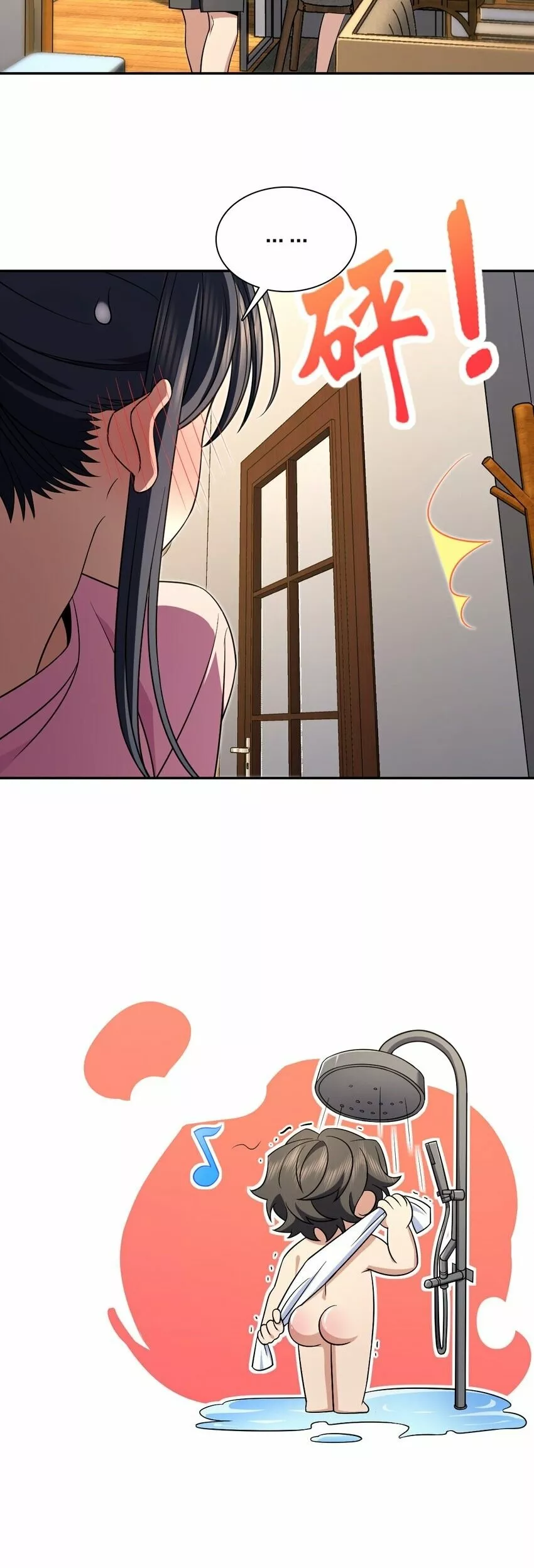 Mi Esposa Es De Hace Mil Años Capítulo 168 - Page 16