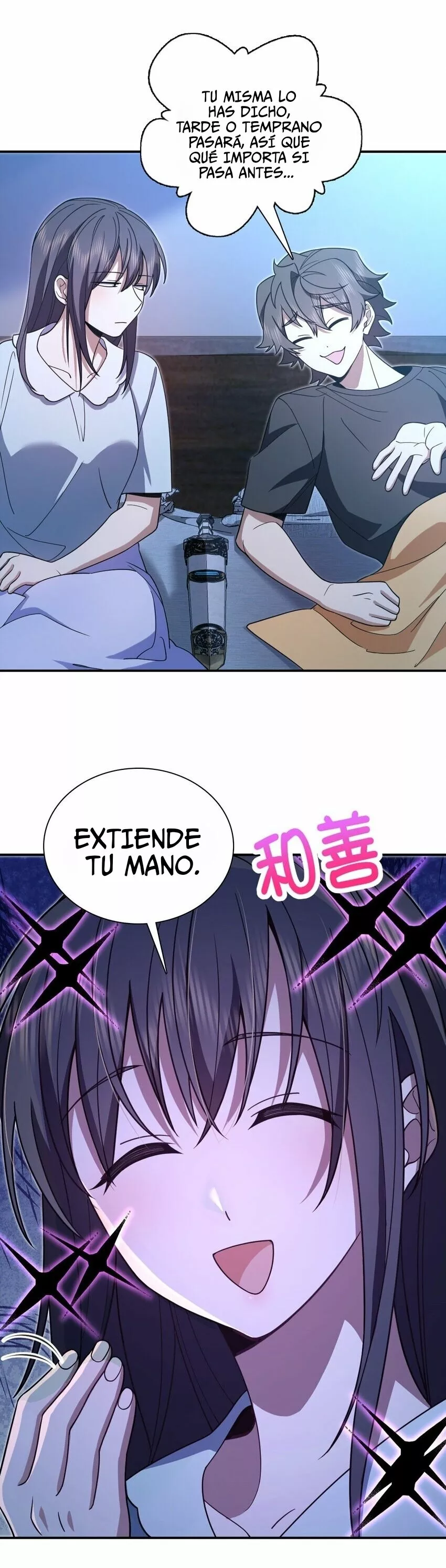 Mi Esposa Es De Hace Mil Años Capítulo 169 - Page 16