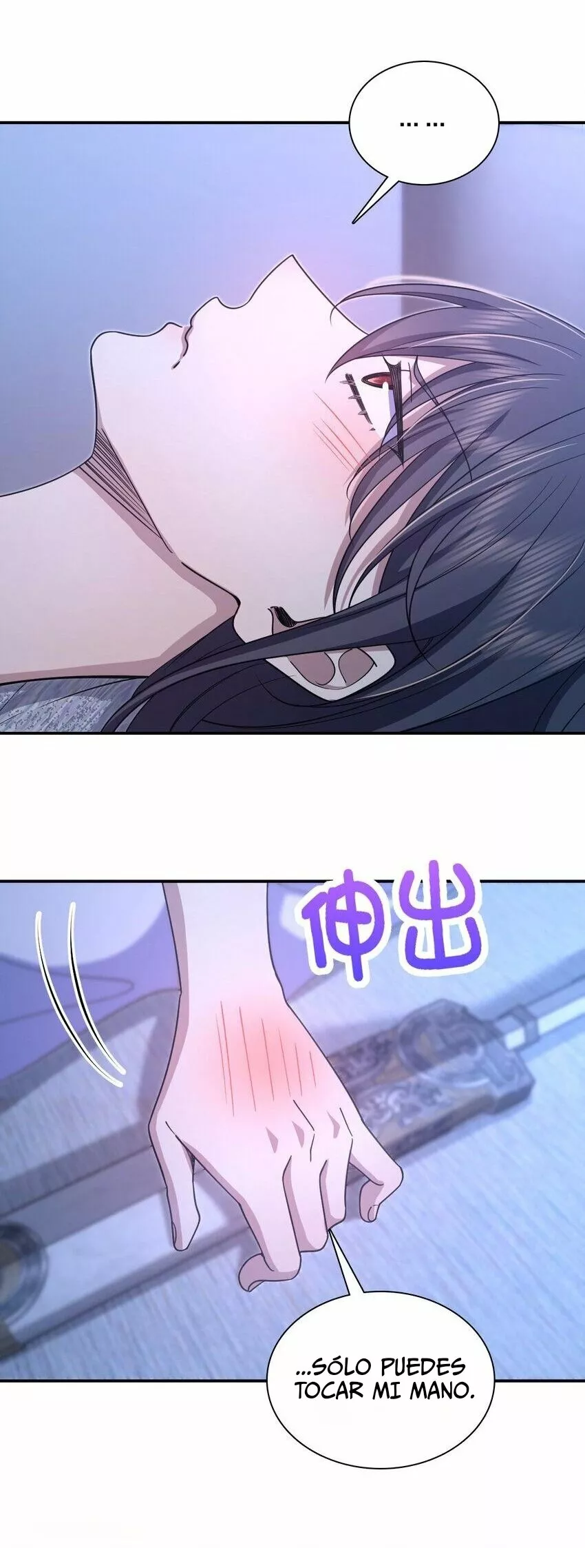 Mi Esposa Es De Hace Mil Años Capítulo 169 - Page 22