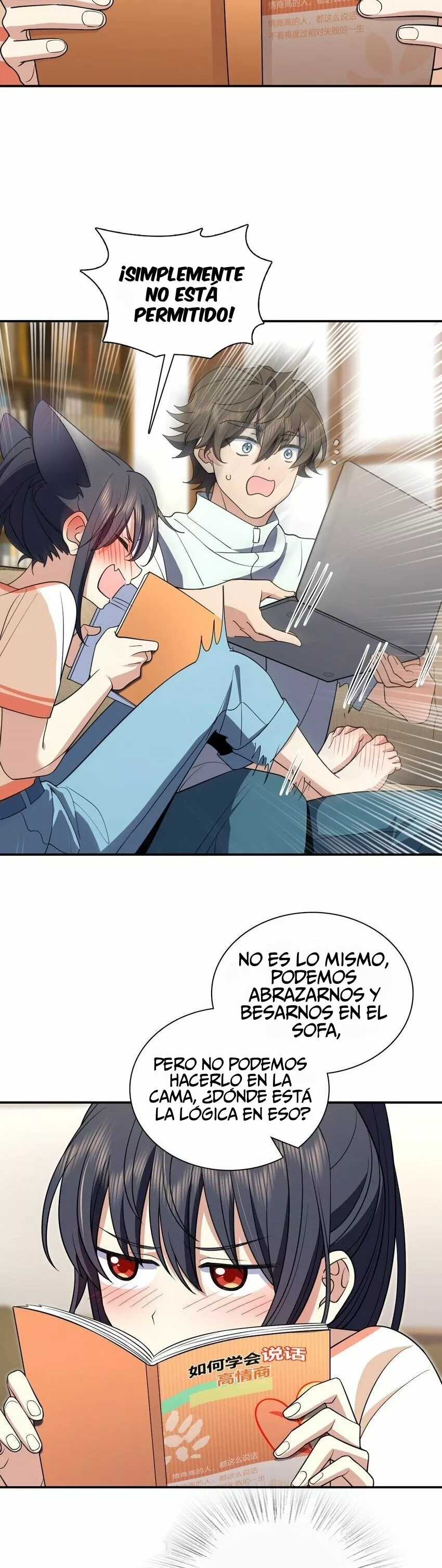 Mi Esposa Es De Hace Mil Años Capítulo 174 - Page 16