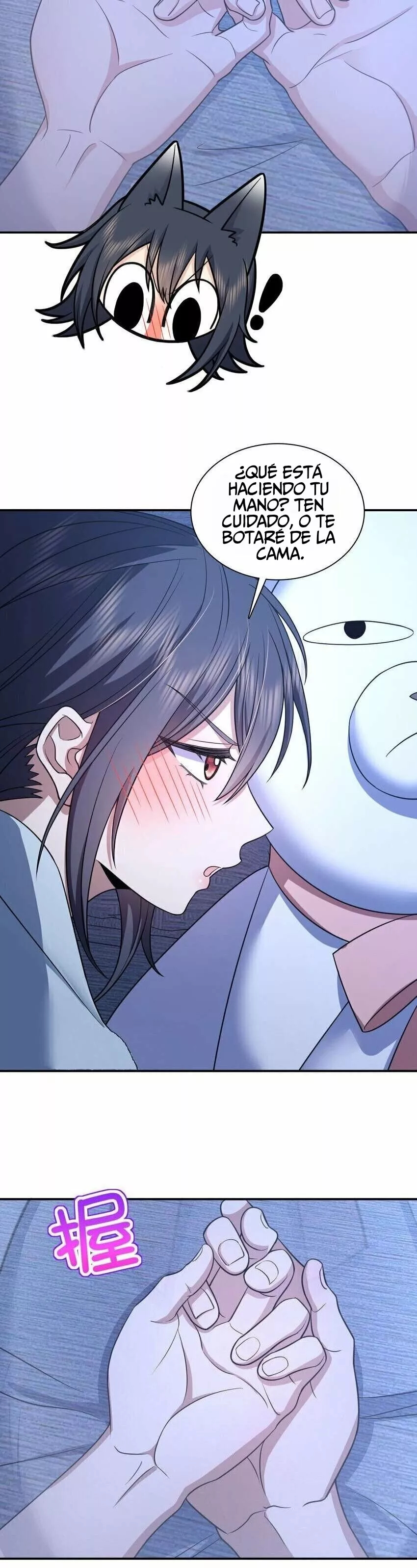 Mi Esposa Es De Hace Mil Años Capítulo 176 - Page 12