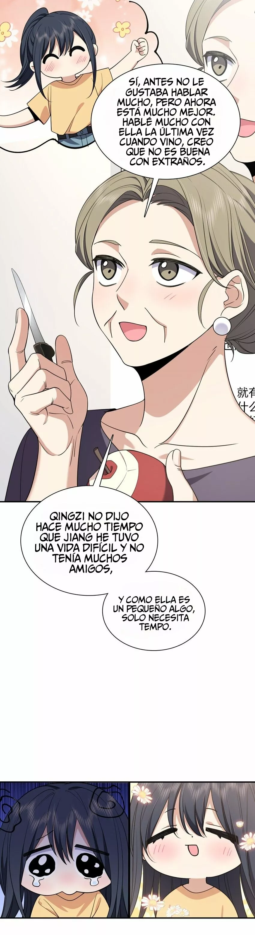 Mi Esposa Es De Hace Mil Años Capítulo 181 - Page 3