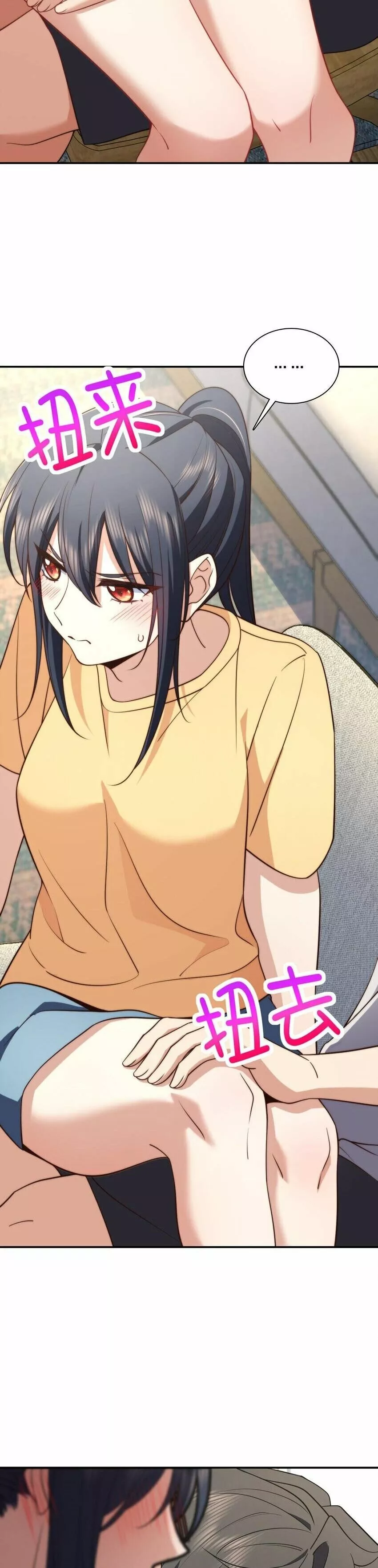 Mi Esposa Es De Hace Mil Años Capítulo 183 - Page 18