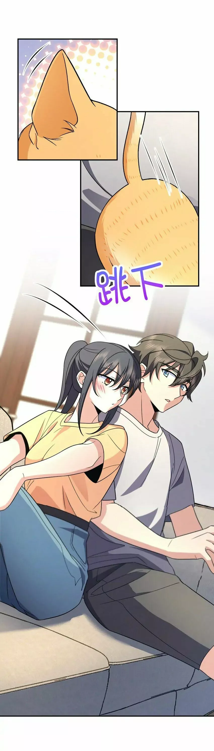 Mi Esposa Es De Hace Mil Años Capítulo 184 - Page 8