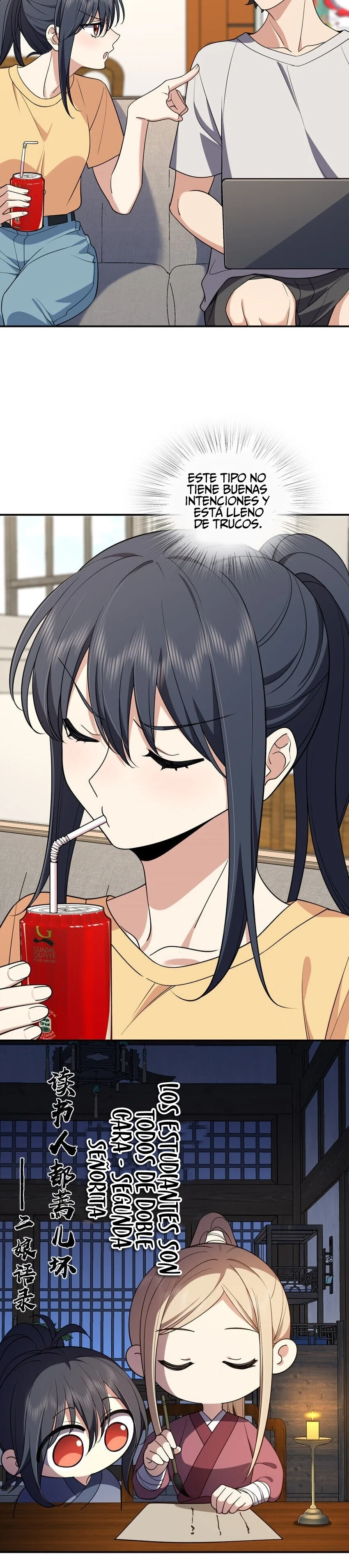 Mi Esposa Es De Hace Mil Años Capítulo 185 - Page 7