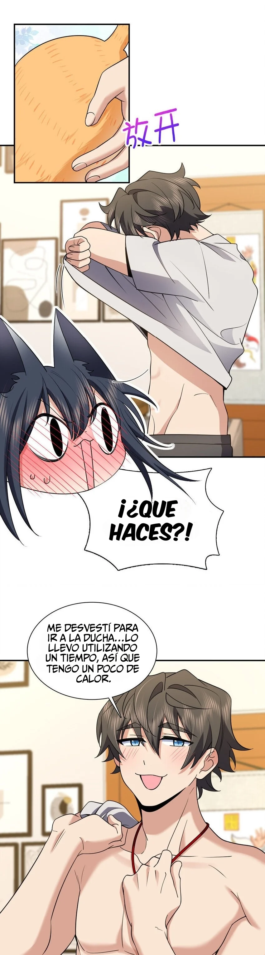 Mi Esposa Es De Hace Mil Años Capítulo 186 - Page 14