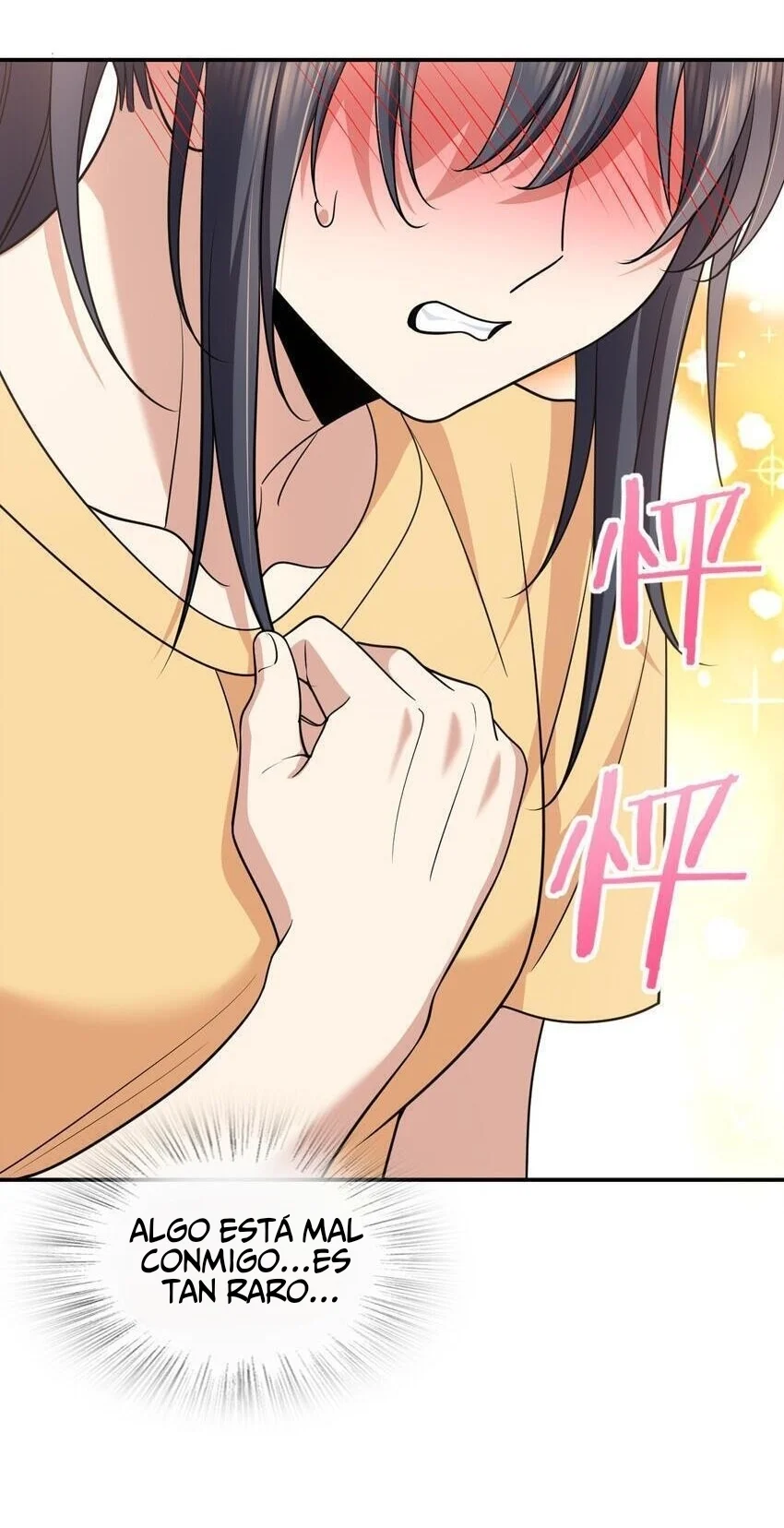 Mi Esposa Es De Hace Mil Años Capítulo 186 - Page 22