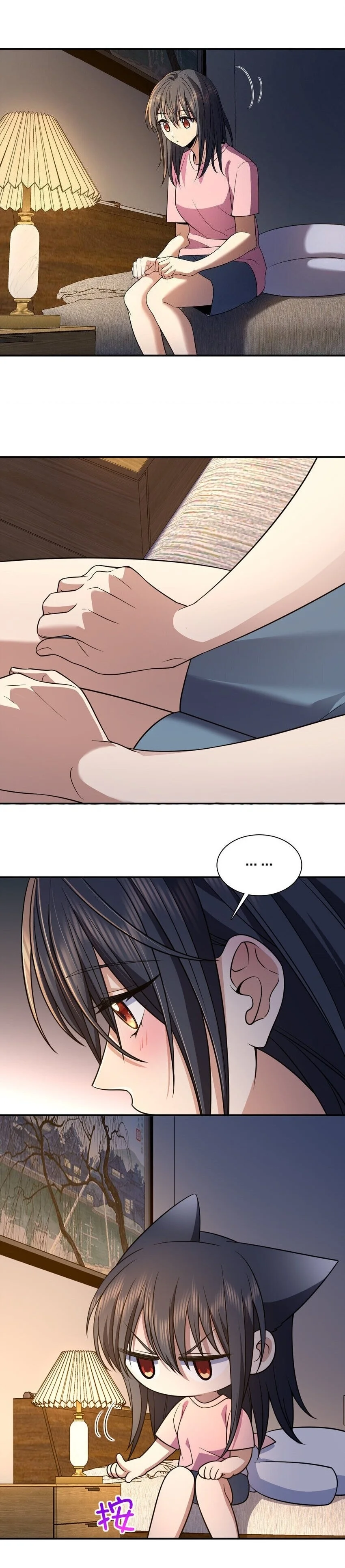 Mi Esposa Es De Hace Mil Años Capítulo 187 - Page 9