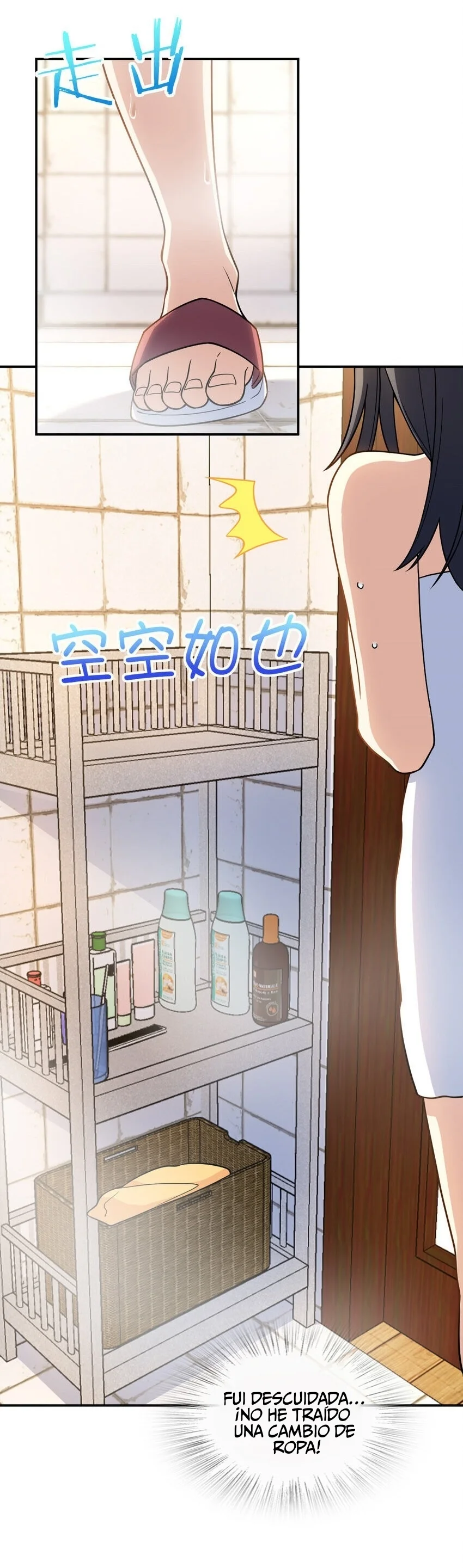 Mi Esposa Es De Hace Mil Años Capítulo 188 - Page 6