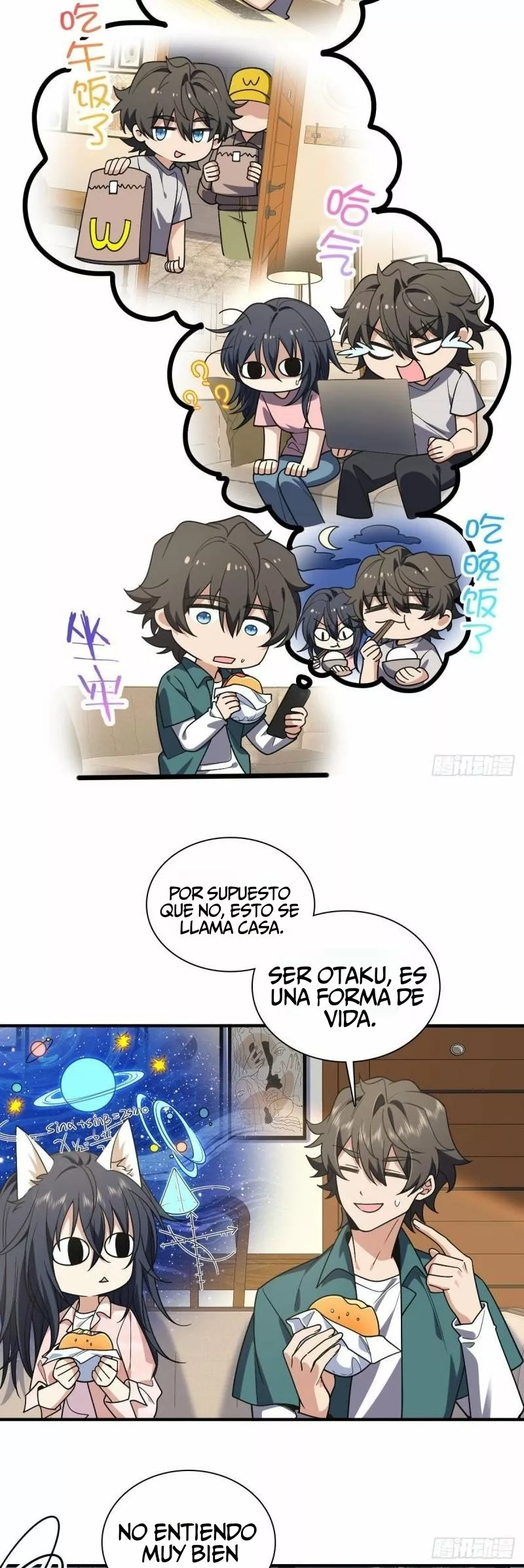 Mi Esposa Es De Hace Mil Años Capítulo 19 - Page 3