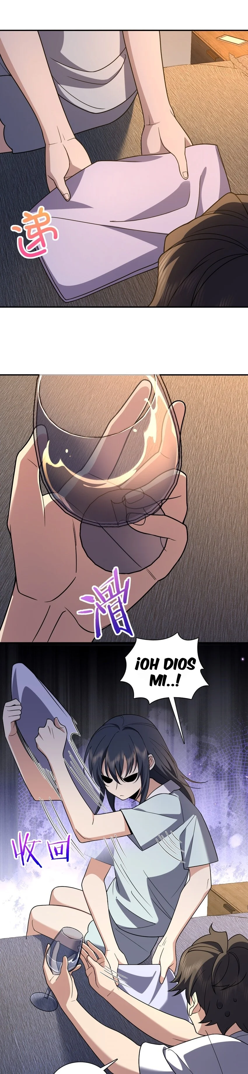 Mi Esposa Es De Hace Mil Años Capítulo 190 - Page 19