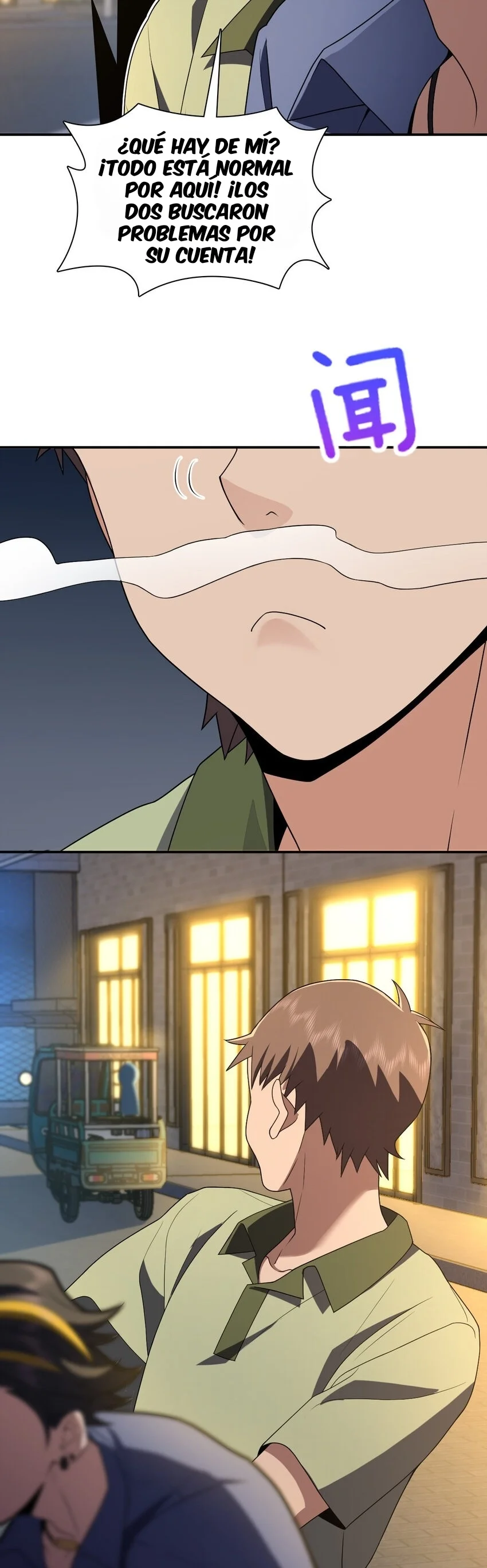 Mi Esposa Es De Hace Mil Años Capítulo 193 - Page 14