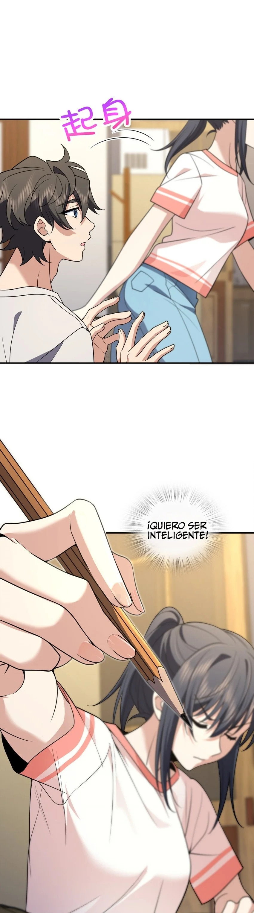 Mi Esposa Es De Hace Mil Años Capítulo 194 - Page 14