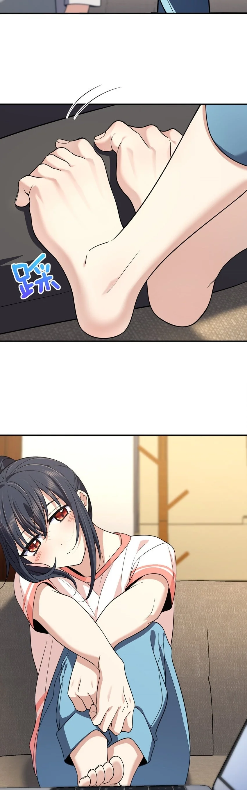 Mi Esposa Es De Hace Mil Años Capítulo 194 - Page 19