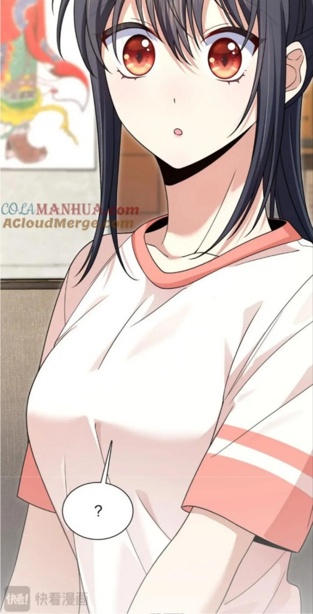 Mi Esposa Es De Hace Mil Años Capítulo 194 - Page 28