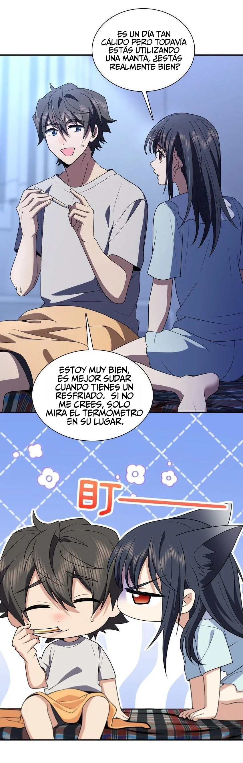 Mi Esposa Es De Hace Mil Años Capítulo 195 - Page 15