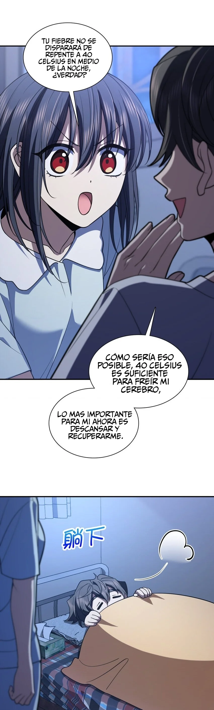 Mi Esposa Es De Hace Mil Años Capítulo 195 - Page 17