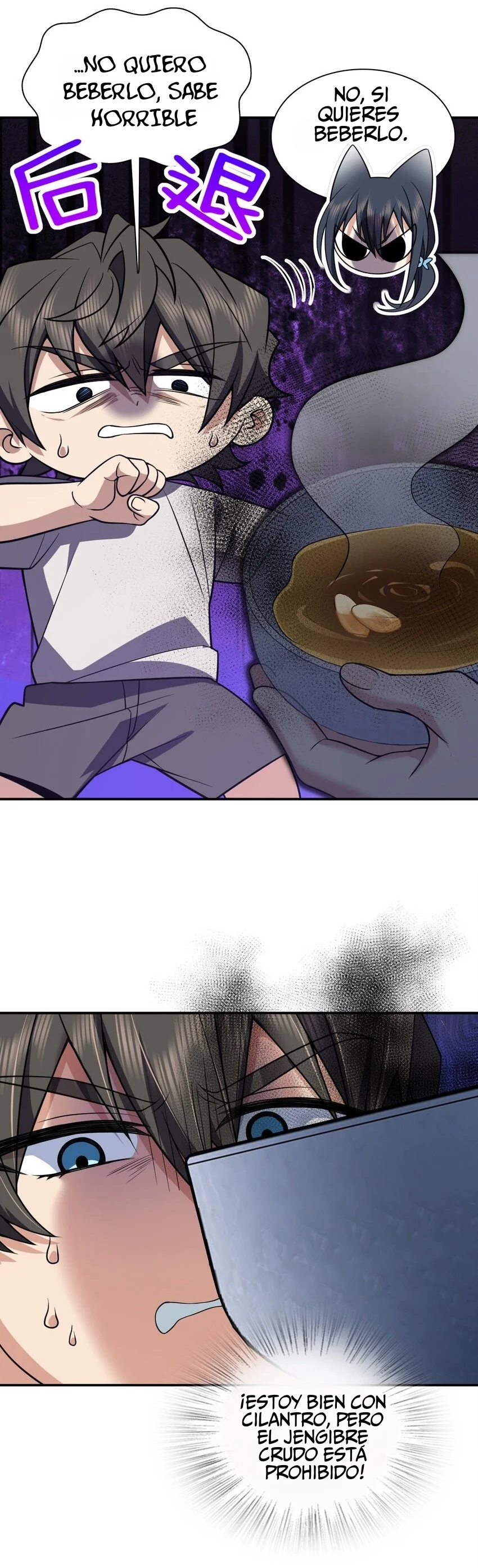 Mi Esposa Es De Hace Mil Años Capítulo 196 - Page 4