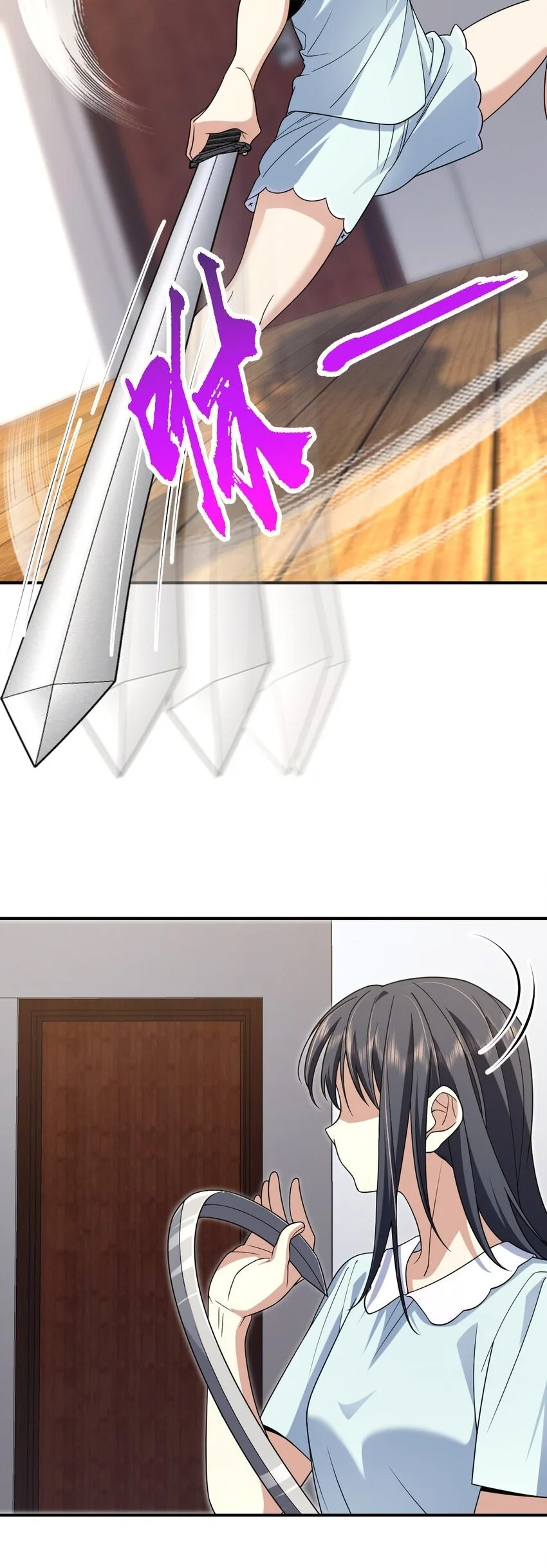 Mi Esposa Es De Hace Mil Años Capítulo 200 - Page 12