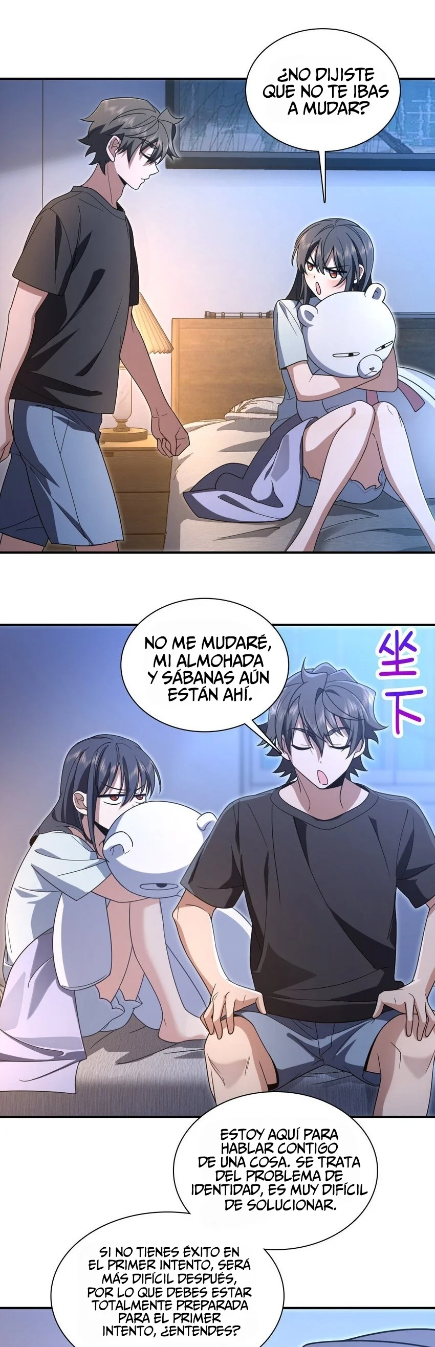 Mi Esposa Es De Hace Mil Años Capítulo 200 - Page 15