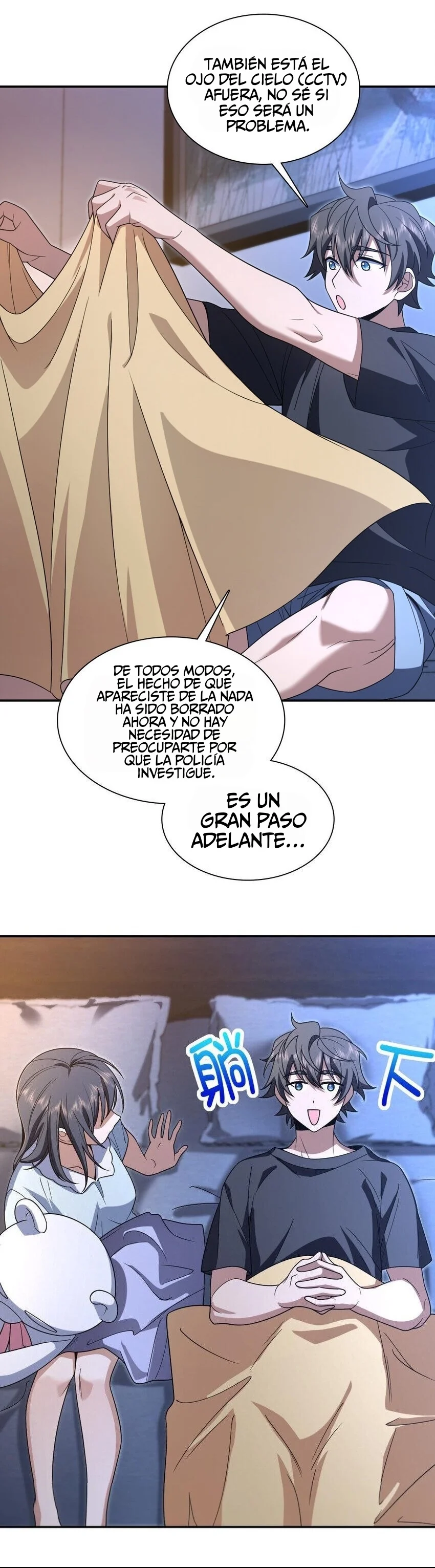 Mi Esposa Es De Hace Mil Años Capítulo 200 - Page 18