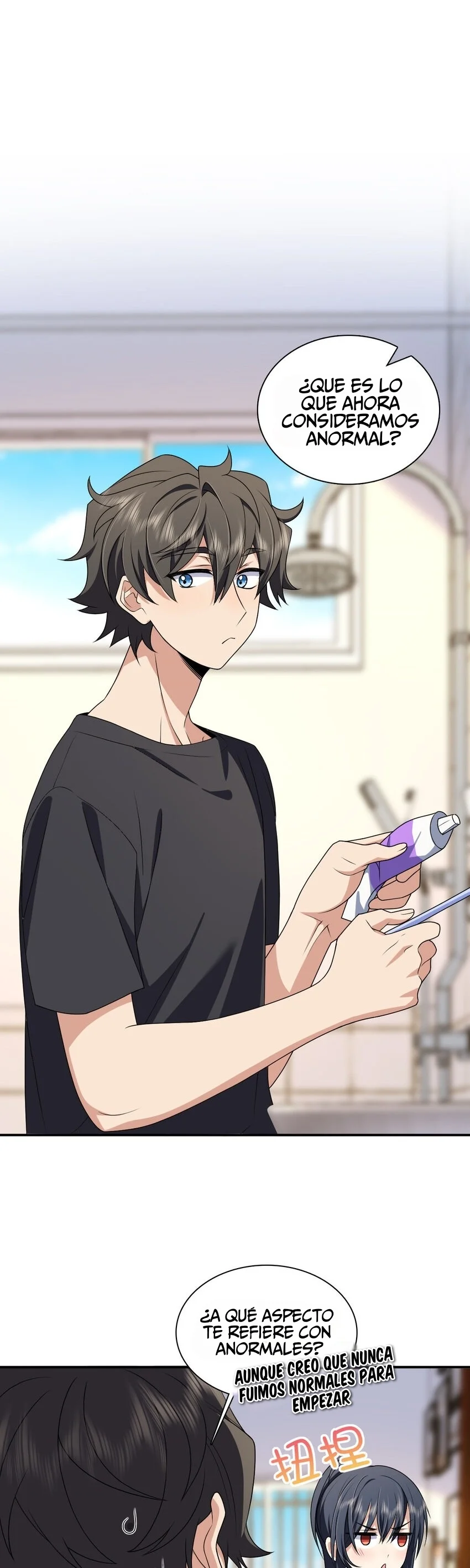 Mi Esposa Es De Hace Mil Años Capítulo 201 - Page 11