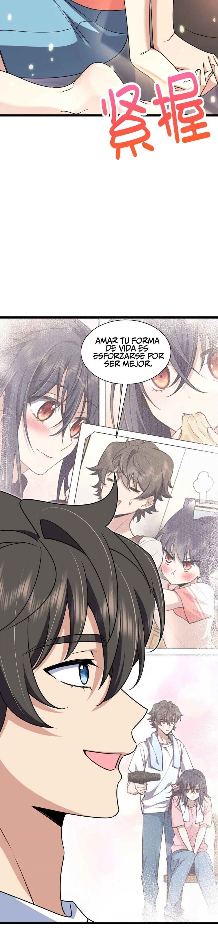 Mi Esposa Es De Hace Mil Años Capítulo 202 - Page 26