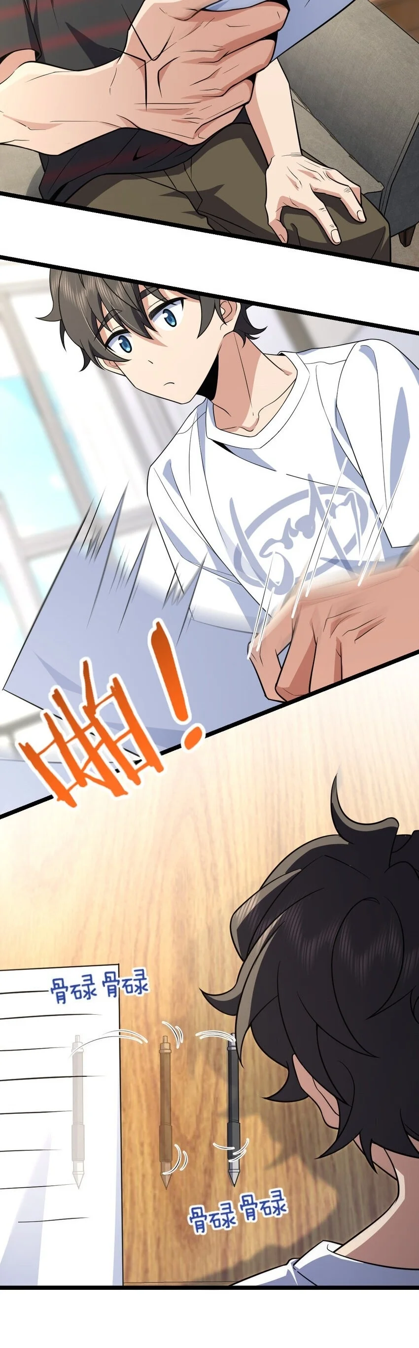 Mi Esposa Es De Hace Mil Años Capítulo 202 - Page 29