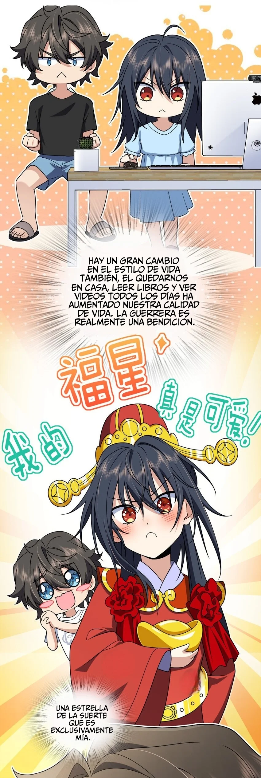 Mi Esposa Es De Hace Mil Años Capítulo 203 - Page 4