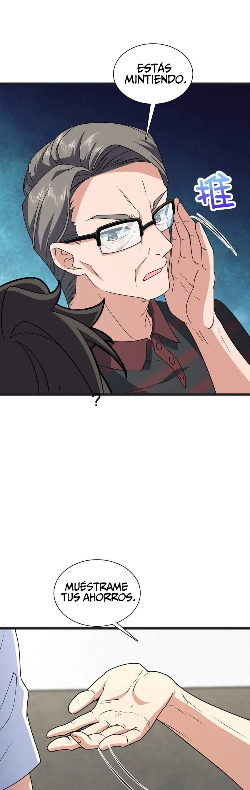 Mi Esposa Es De Hace Mil Años Capítulo 203 - Page 9