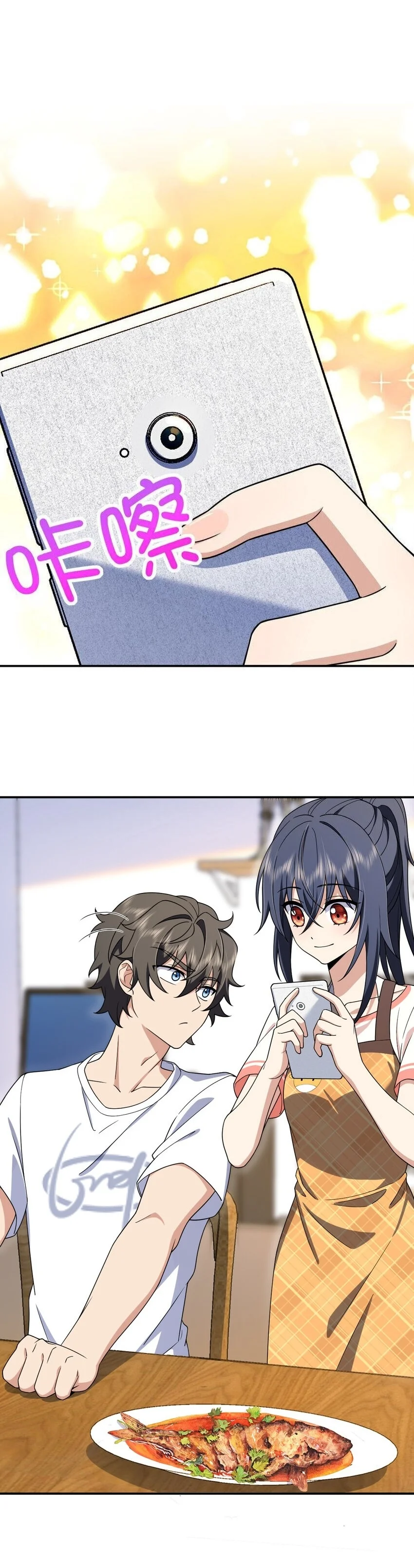 Mi Esposa Es De Hace Mil Años Capítulo 204 - Page 10