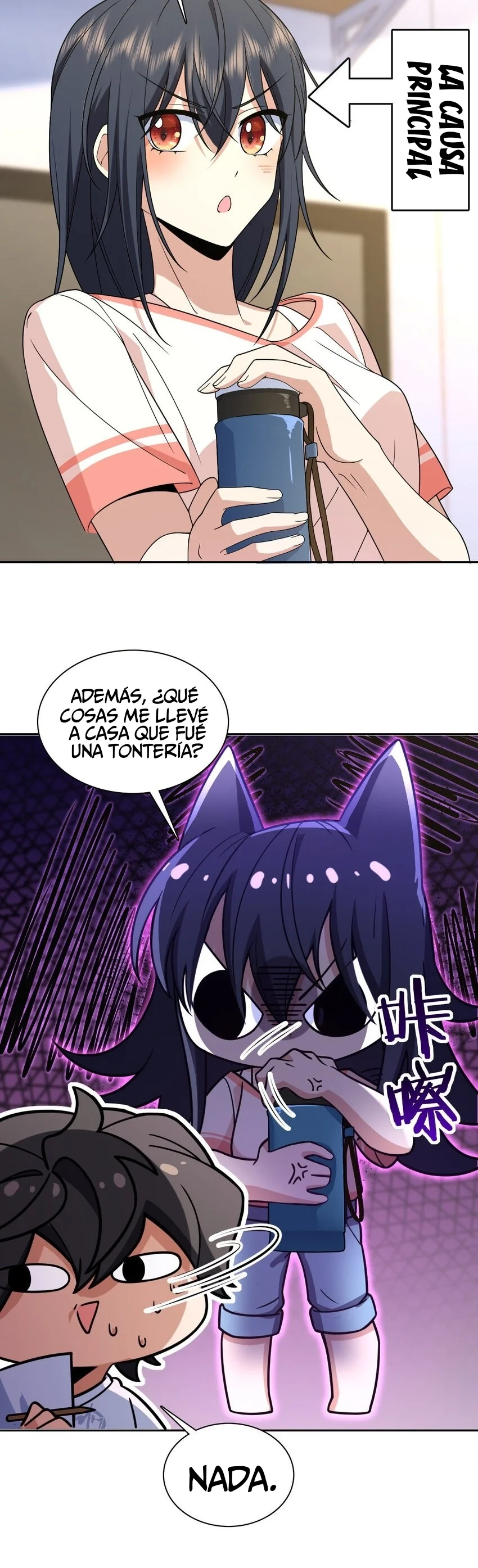 Mi Esposa Es De Hace Mil Años Capítulo 205 - Page 7