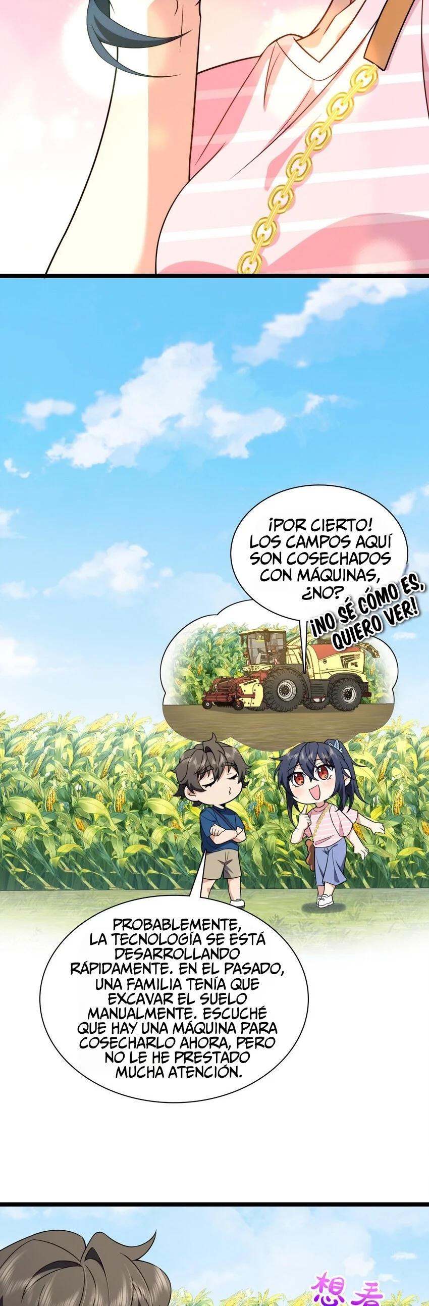 Mi Esposa Es De Hace Mil Años Capítulo 206 - Page 11