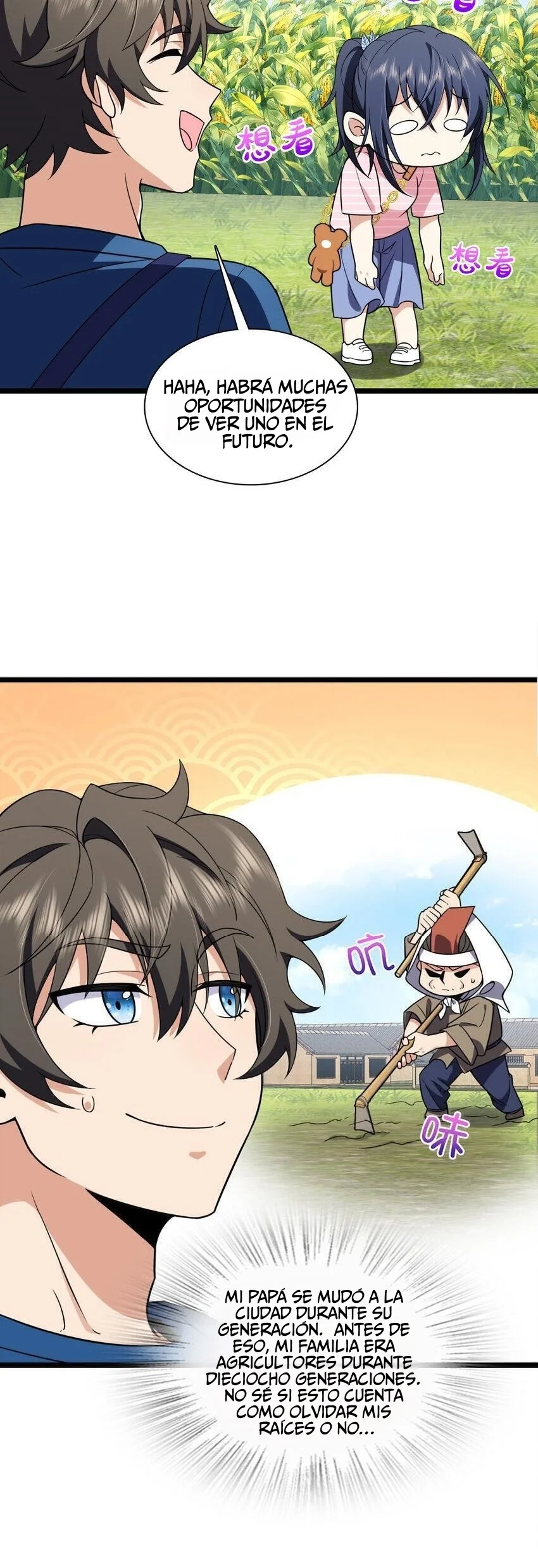 Mi Esposa Es De Hace Mil Años Capítulo 206 - Page 12