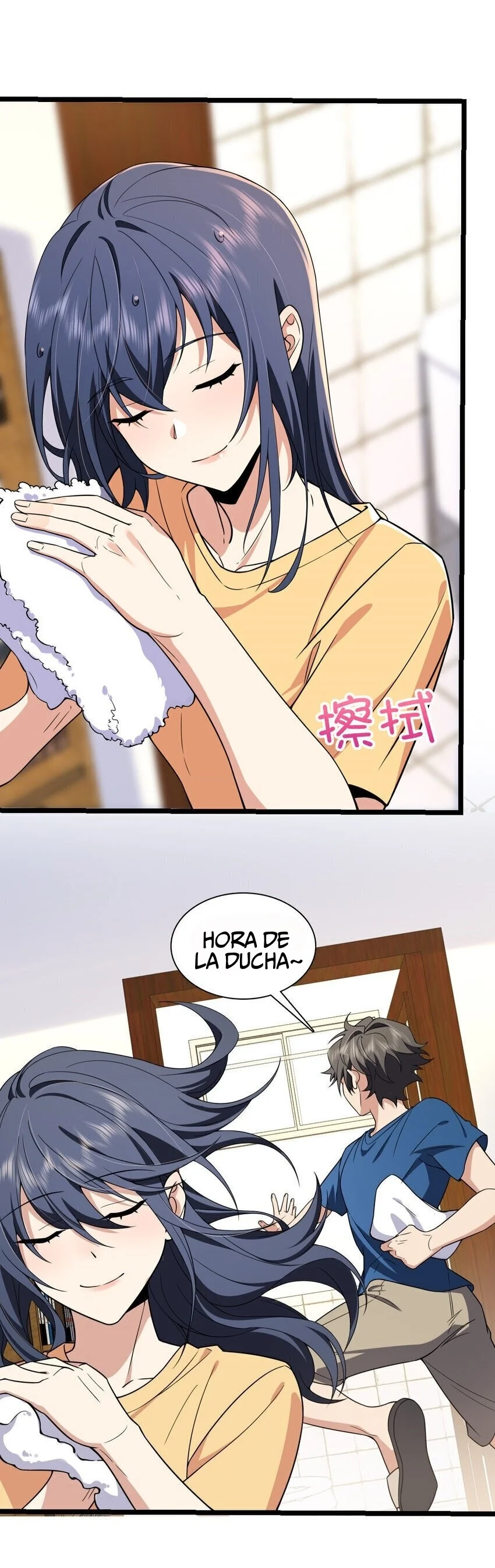 Mi Esposa Es De Hace Mil Años Capítulo 206 - Page 25