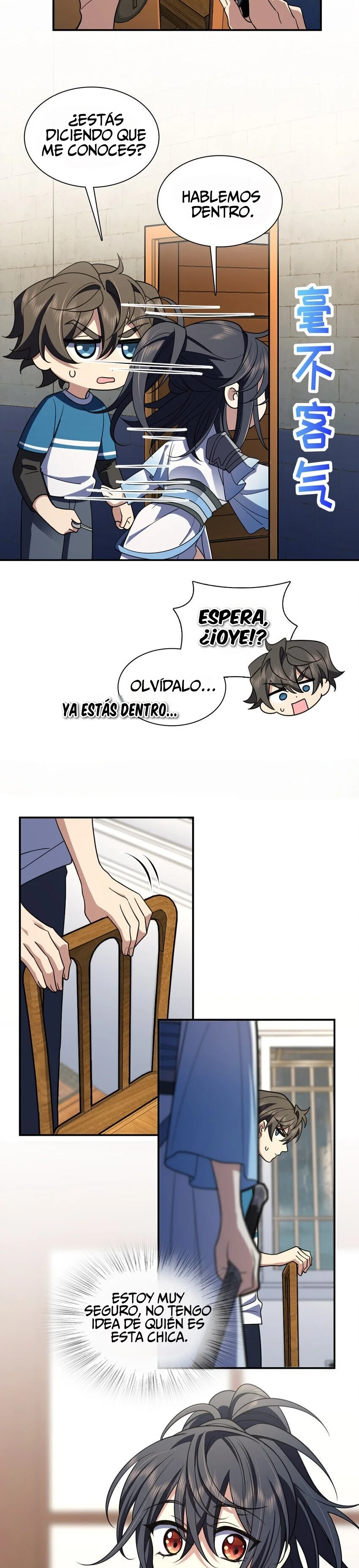 Mi Esposa Es De Hace Mil Años Capítulo 211 - Page 28