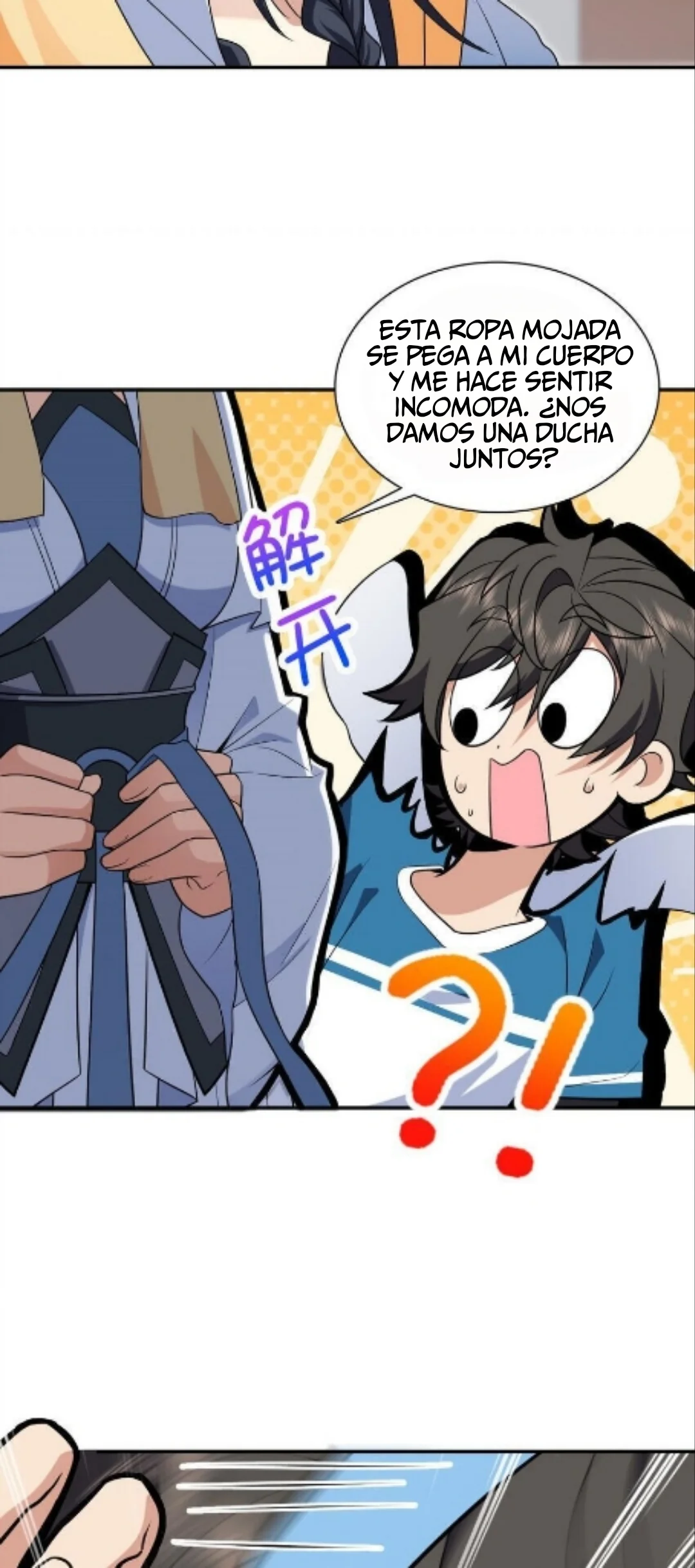 Mi Esposa Es De Hace Mil Años Capítulo 211 - Page 38