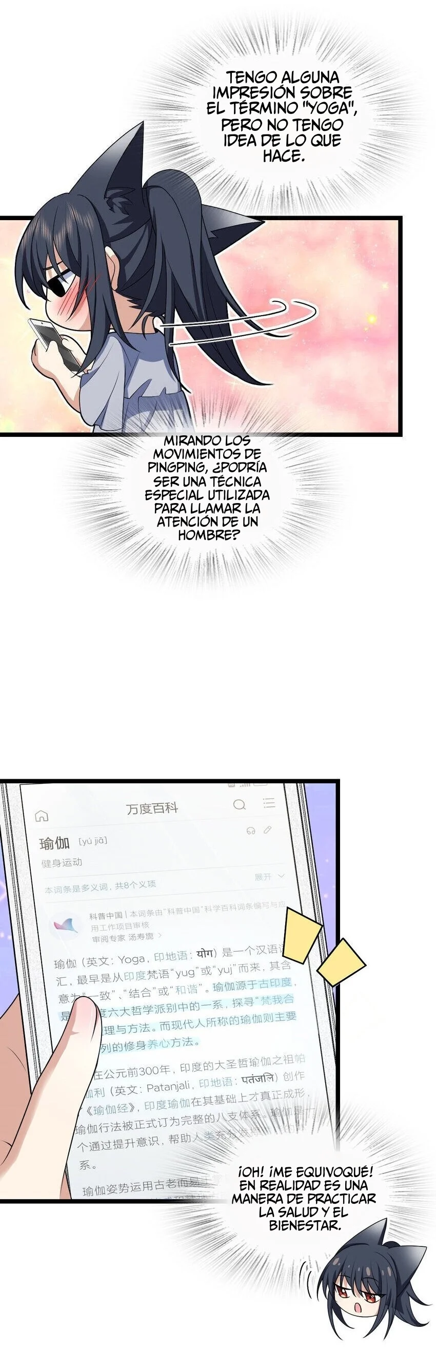 Mi Esposa Es De Hace Mil Años Capítulo 212 - Page 15