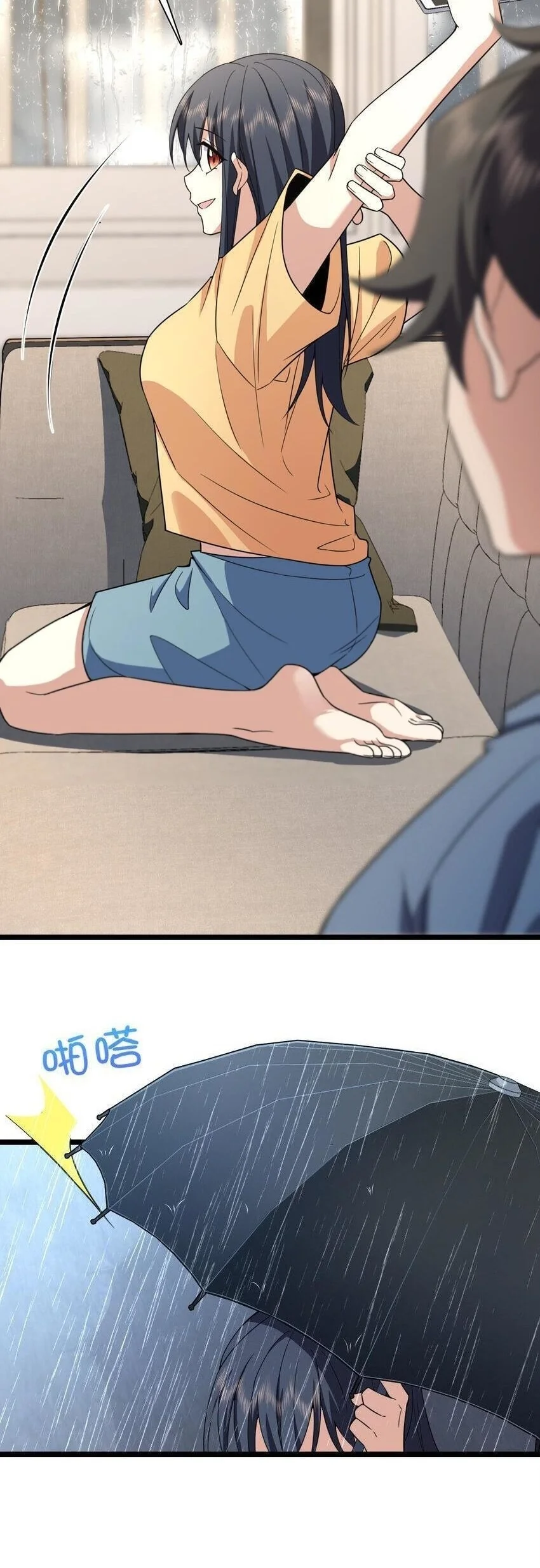 Mi Esposa Es De Hace Mil Años Capítulo 212 - Page 7