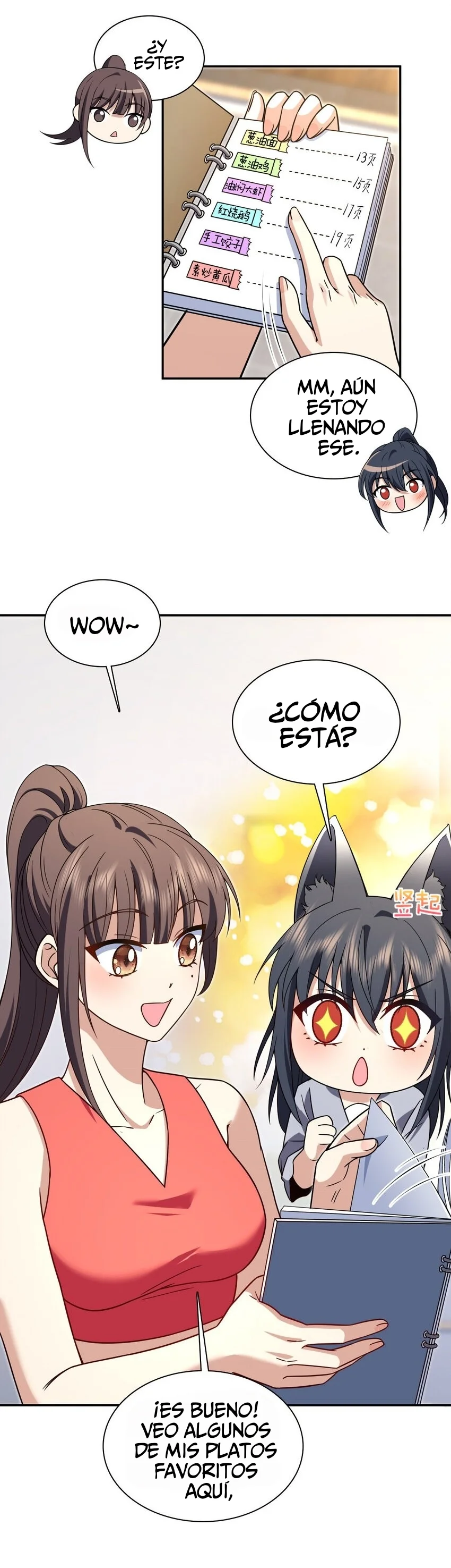 Mi Esposa Es De Hace Mil Años Capítulo 213 - Page 2